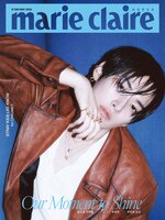 마리끌레르 메종 코리아  (Marie Claire Korea) 